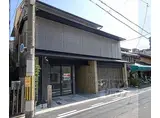 京都地下鉄東西線 烏丸御池駅 徒歩4分 3階建 築5年