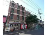 叡山電鉄叡山本線 一乗寺駅 徒歩5分 4階建 築35年