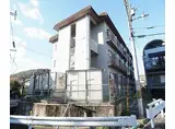 叡山電鉄叡山本線 修学院駅 徒歩7分 3階建 築52年