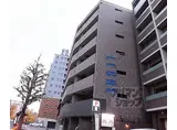 リーガル京都西陣II