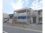 阪急京都本線 西京極駅 徒歩10分 3階建 築20年