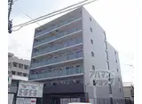 JR東海道・山陽本線 西大路駅 徒歩13分 7階建 築5年