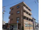 JR東海道・山陽本線 西大路駅 徒歩9分 4階建 築26年