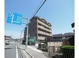 叡山電鉄鞍馬線 木野駅 徒歩6分 5階建 築19年