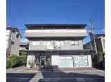 叡山電鉄鞍馬線 木野駅 徒歩7分 3階建 築47年