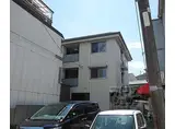 京阪本線 清水五条駅 徒歩10分 3階建 築4年