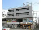 阪急京都本線 西院駅(阪急) 徒歩3分 4階建 築41年