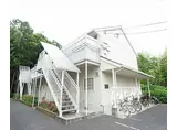 叡山電鉄叡山本線 修学院駅 徒歩13分 2階建 築35年