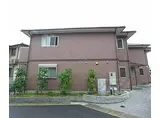 叡山電鉄叡山本線 修学院駅 徒歩7分 2階建 築15年