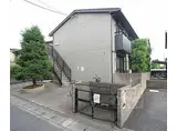 京都市営烏丸線 松ケ崎駅(京都) 徒歩2分 2階建 築22年