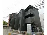 京福電気鉄道嵐山本線 太秦広隆寺駅 徒歩5分 3階建 新築