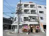 京阪本線 出町柳駅 徒歩11分 4階建 築35年