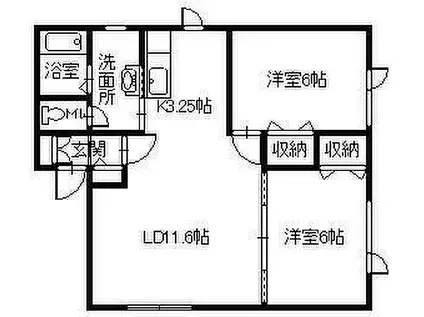 コスモス93(2LDK/1階)の間取り写真