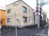 サニースマイル2000