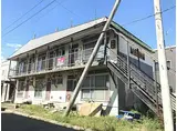 小谷第2マンション