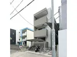 名古屋市営桜通線 太閤通駅 徒歩8分 3階建 築7年