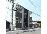 名古屋市営桜通線 太閤通駅 徒歩9分 2階建 築8年