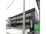 近鉄名古屋線 烏森駅 徒歩7分 3階建 築7年