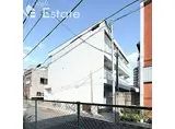 名古屋臨海高速あおなみ線 ささしまライブ駅 徒歩7分 3階建 築6年