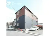 名古屋市営東山線 岩塚駅 徒歩17分 3階建 築4年