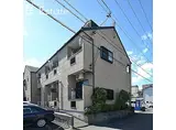 近鉄名古屋線 黄金駅(愛知) 徒歩9分 2階建 築19年