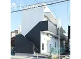 名古屋臨海高速あおなみ線 中島駅(愛知) 徒歩5分 2階建 築9年