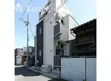 名古屋市営桜通線 太閤通駅 徒歩7分 2階建 築7年