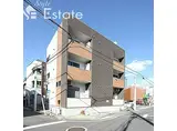 名古屋市営桜通線 太閤通駅 徒歩7分 3階建 築10年