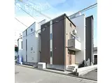 JR東海道本線 尾頭橋駅 徒歩10分 2階建 築8年