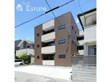 名古屋市営桜通線 太閤通駅 徒歩5分 3階建 築2年