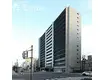 名古屋市営桜通線 国際センター駅(愛知) 徒歩9分  築5年(1K/12階)