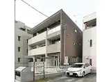 名古屋市営東山線 岩塚駅 徒歩10分 3階建 築2年
