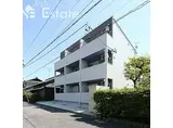 名古屋臨海高速あおなみ線 中島駅(愛知) 徒歩10分 3階建 築6年