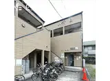 近鉄名古屋線 黄金駅(愛知) 徒歩9分 2階建 築19年