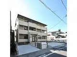 名古屋市営東山線 岩塚駅 徒歩9分 3階建 築3年