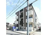 名古屋市営名城線 黒川駅(愛知) 徒歩9分 3階建 築9年