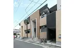 名古屋市営桜通線 太閤通駅 徒歩5分  築9年