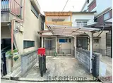 上尾町1丁目連棟住居