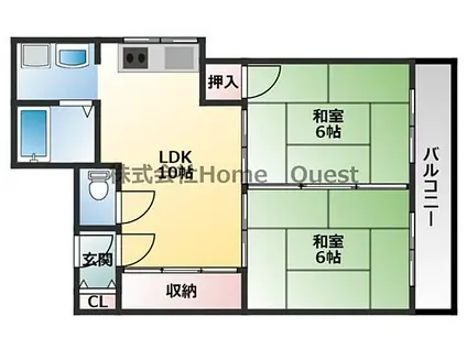 エメラルドマンション(2LDK/5階)の間取り写真