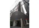 大阪メトロ堺筋線 北浜駅(大阪) 徒歩5分 15階建 築12年
