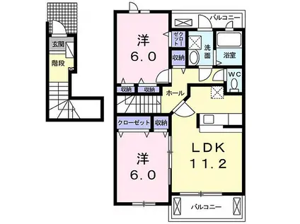 エステートワタリIII(2LDK/2階)の間取り写真