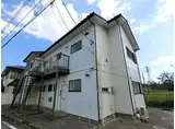 JR内房線 姉ケ崎駅 徒歩16分 2階建 築38年