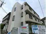 JR内房線 浜野駅 徒歩15分 3階建 築35年