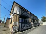 JR内房線 五井駅 徒歩10分 2階建 築30年