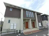 小湊鉄道 光風台駅(千葉) 徒歩3分 2階建 築14年