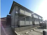 JR内房線 五井駅 徒歩12分 2階建 築18年