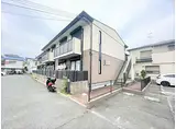 オレンジハイツ
