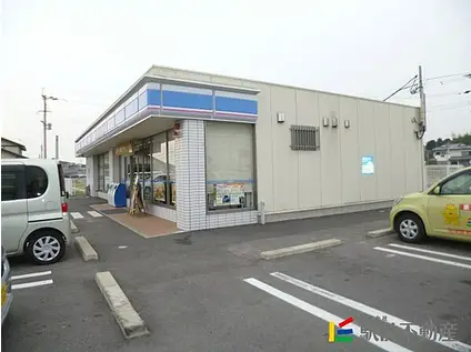 JR九州新幹線 新大牟田駅 徒歩8分 2階建 築13年(2DK/1階)の周辺写真