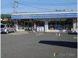 西鉄天神大牟田線 新栄町駅(福岡) 徒歩12分 2階建 築1年