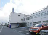 西鉄天神大牟田線 筑紫駅 徒歩2分 3階建 築10年
